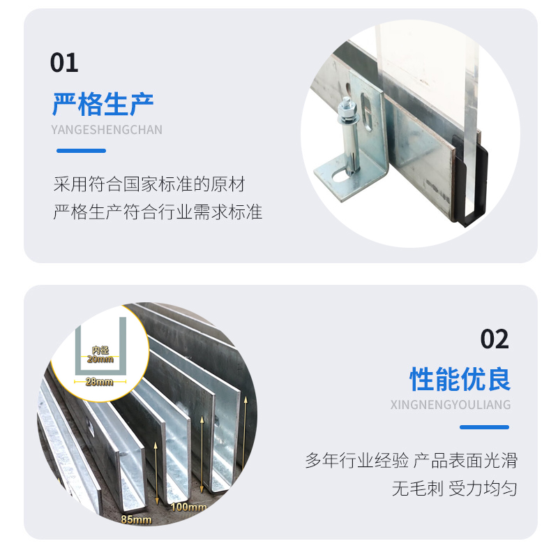 韶关幕墙钢板折弯件